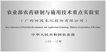 榮譽(yù)資質(zhì)