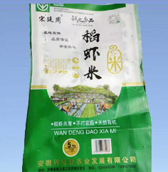 稻蝦米